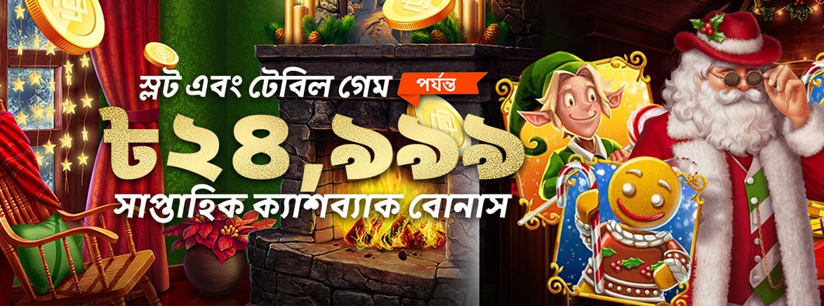 jiliasia 777 100 free